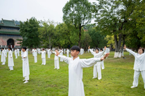 2024世界武當太極大會開幕